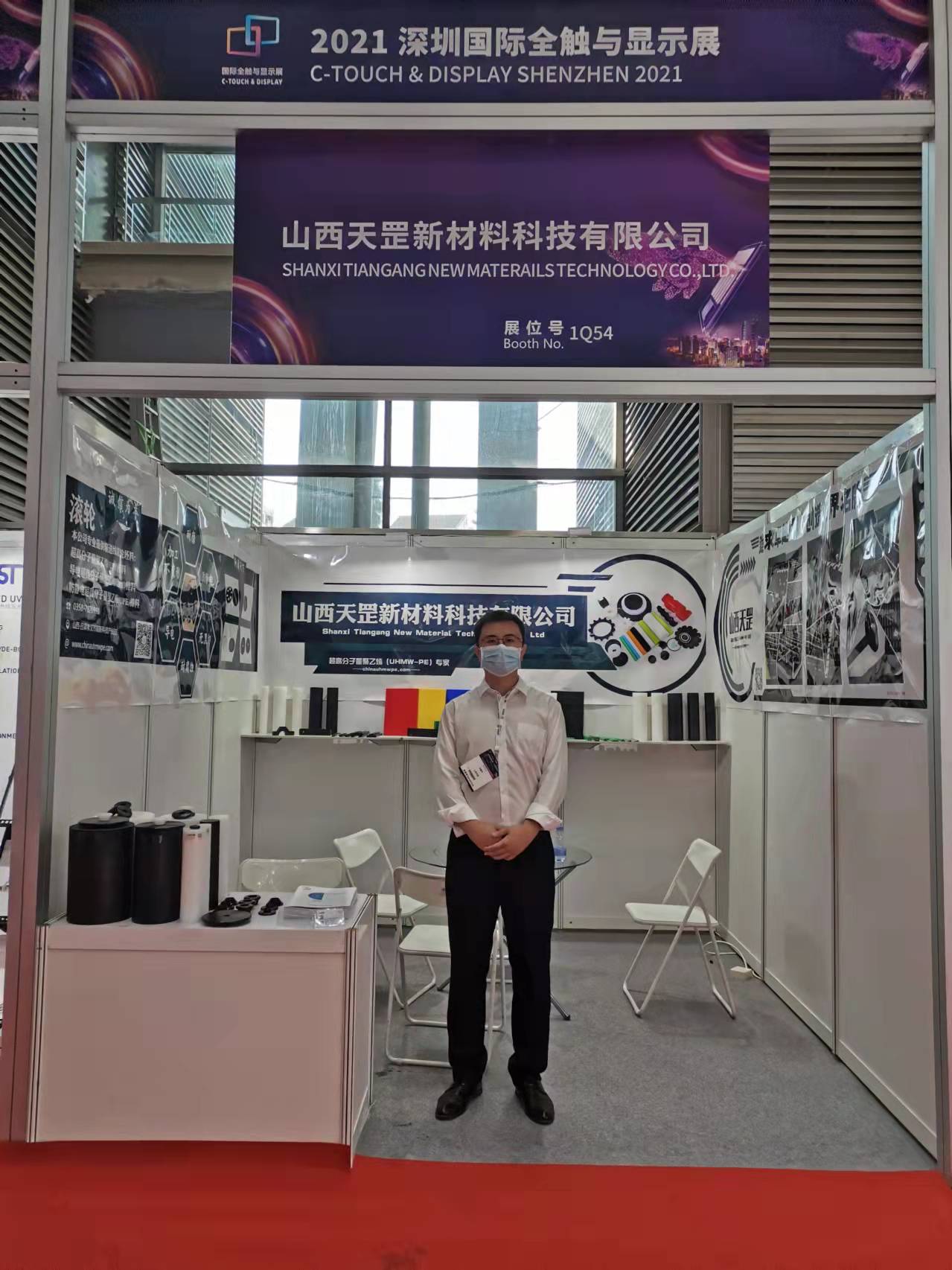 超高分子量聚乙烯板材標(biāo)準(zhǔn)生產(chǎn)，品質(zhì)可見(jiàn)，更值得信賴(lài)!