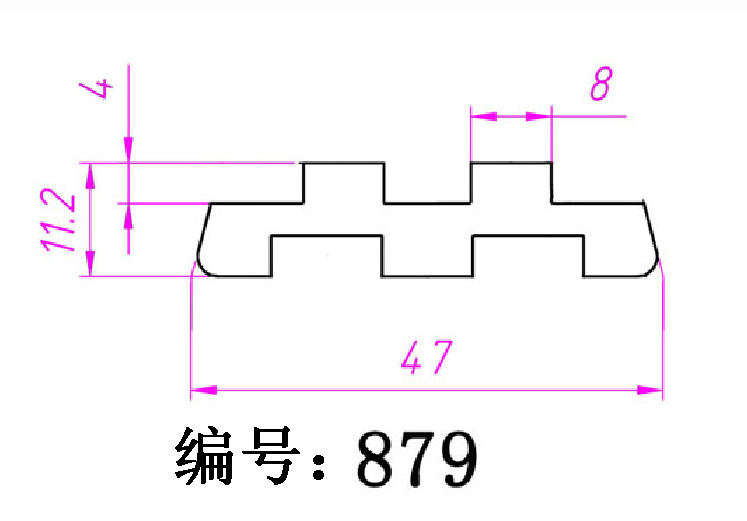 TG-879雙排鏈托條
