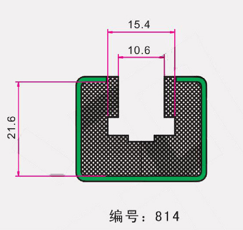 TG-814凹型鏈條導(dǎo)軌