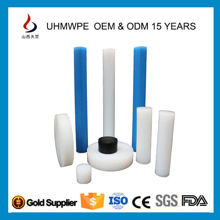 超高分子量聚乙烯棒材的具體使用特點(diǎn)