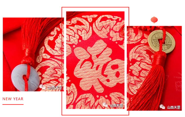 小年至，團(tuán)圓近