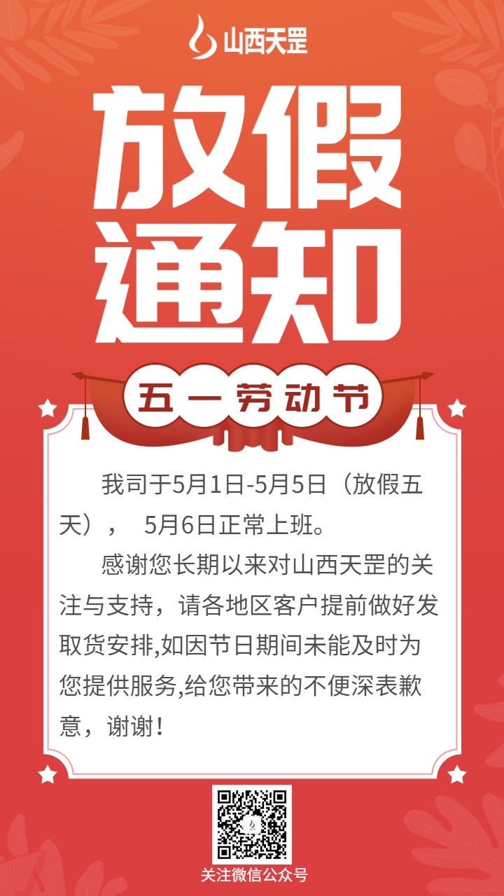 干出自己的風(fēng)格