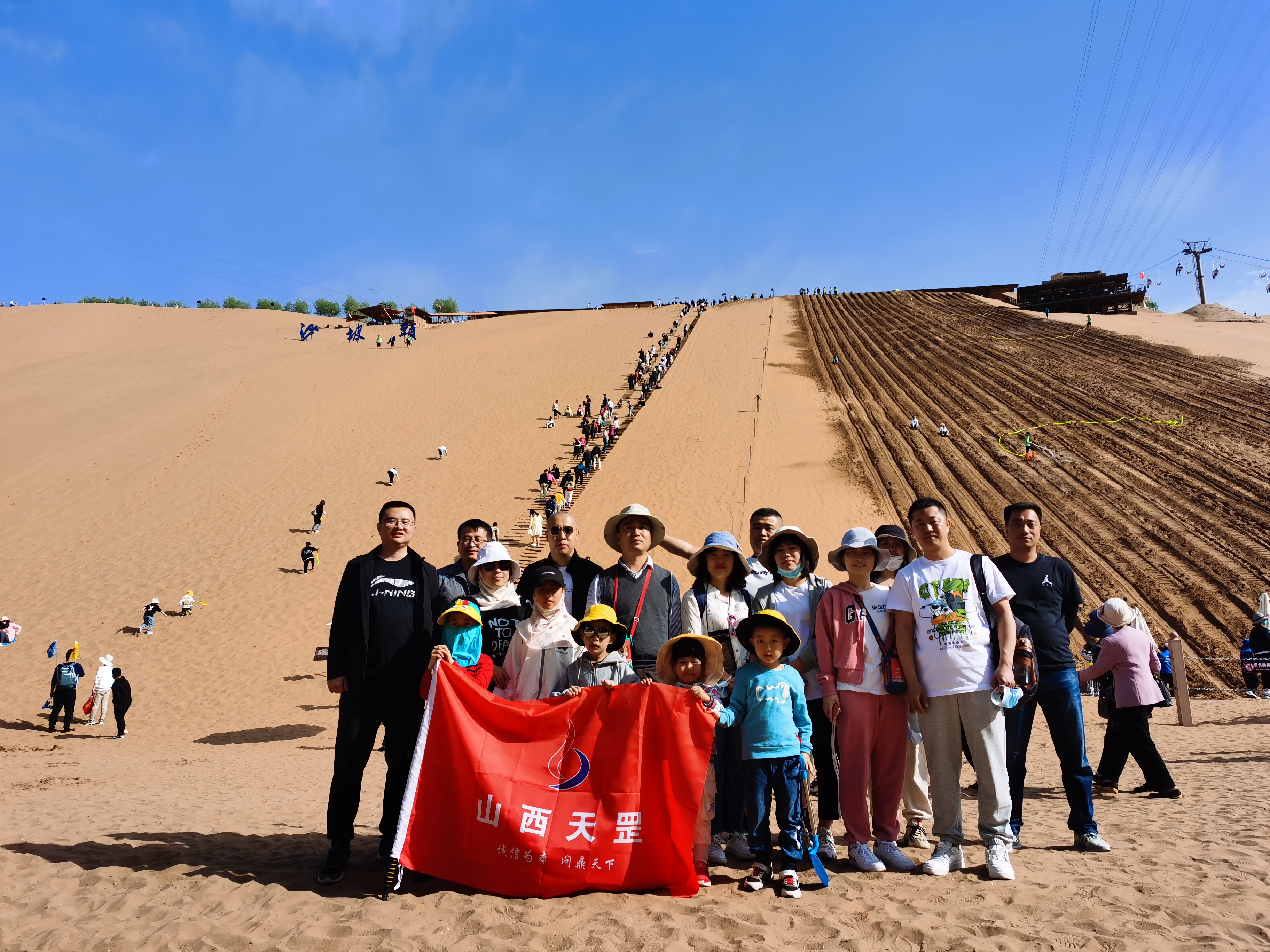 踏歌西部，逐夢(mèng)寧夏