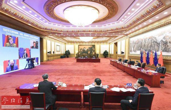 中歐協(xié)定預示中國第三次開放