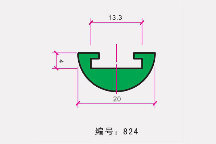 TG-824半圓形護(hù)欄