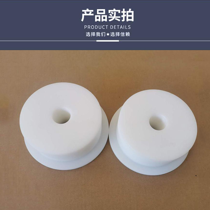 導(dǎo)輪/耐磨輪