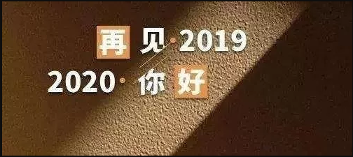 整裝上路，從心出發(fā)！