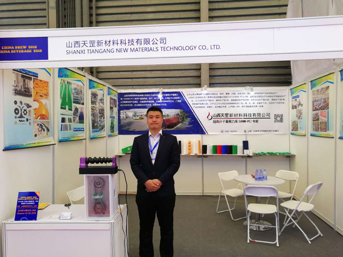 2018年中國國際酒、飲料包裝展