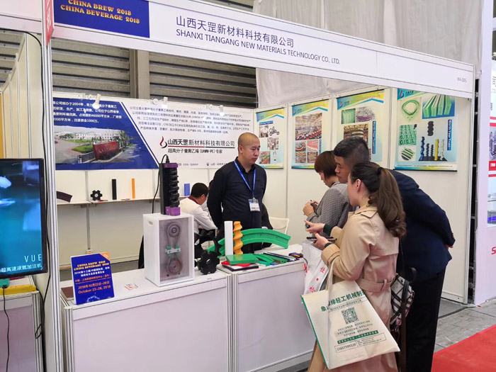 2018年中國國際酒、飲料包裝展