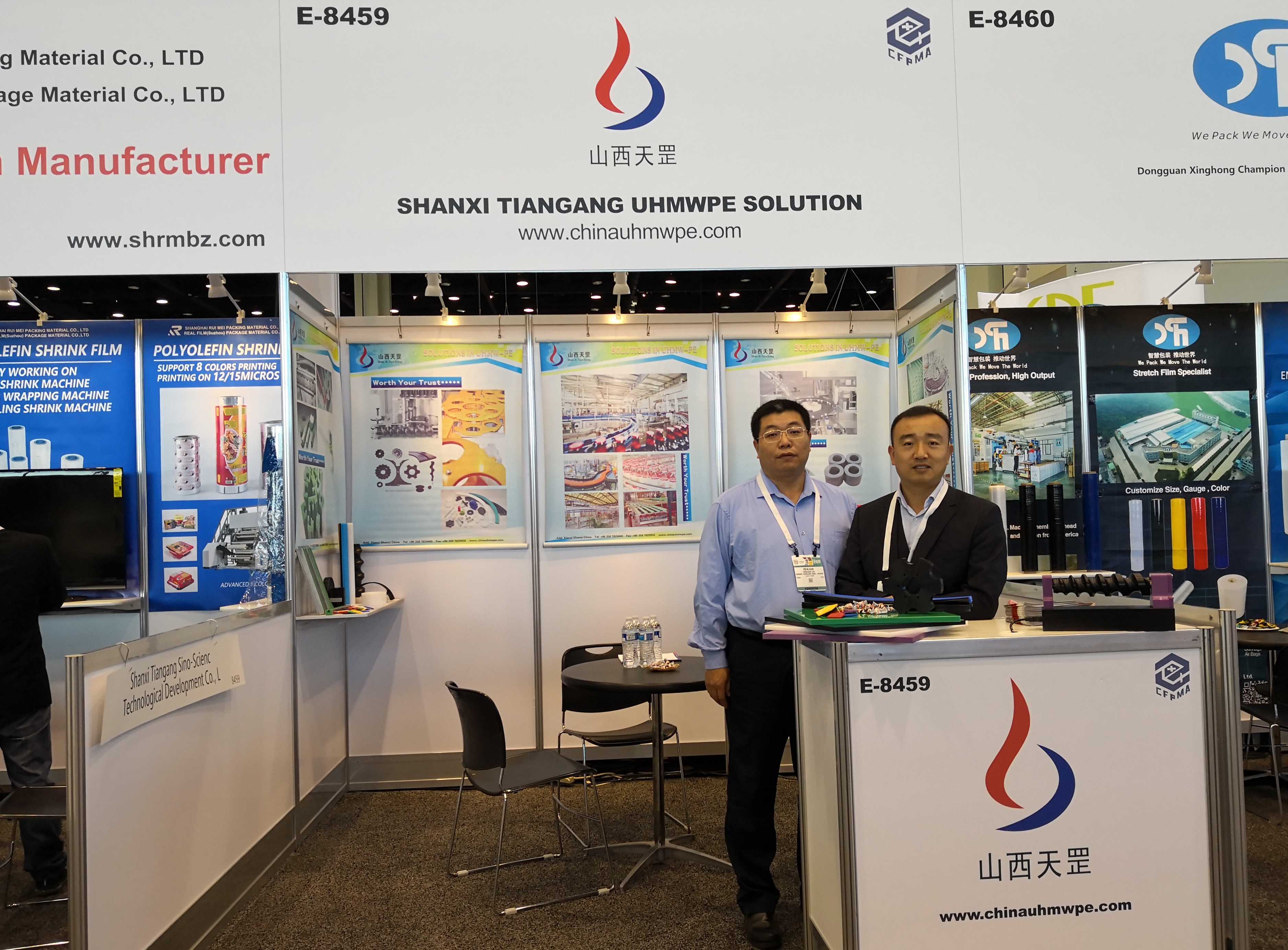 我司參加2018美國國際包裝展覽會(huì)（PACK EXPO INTERNATIONAL 2018）