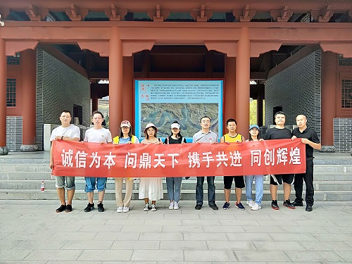 天罡嘻游記！同心同德...