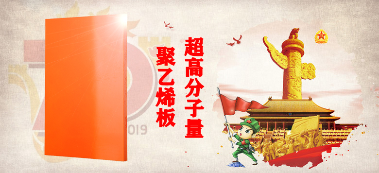 【大閱兵】山西天罡產(chǎn)品,為祖國慶生，向祖國致敬