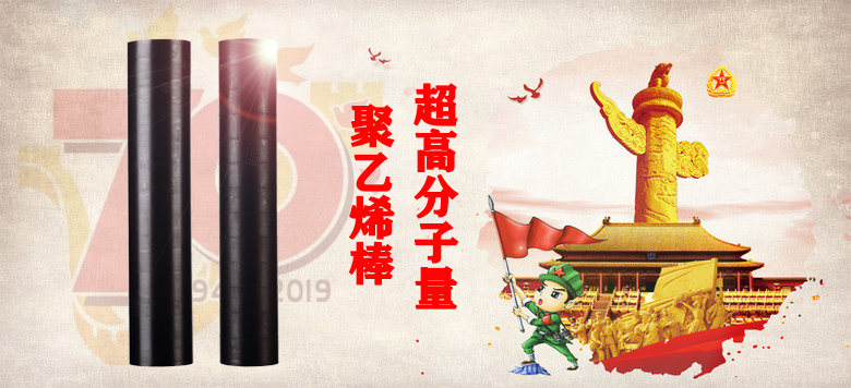 【大閱兵】山西天罡產(chǎn)品,為祖國慶生，向祖國致敬