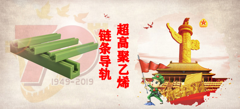 【大閱兵】山西天罡產(chǎn)品,為祖國慶生，向祖國致敬