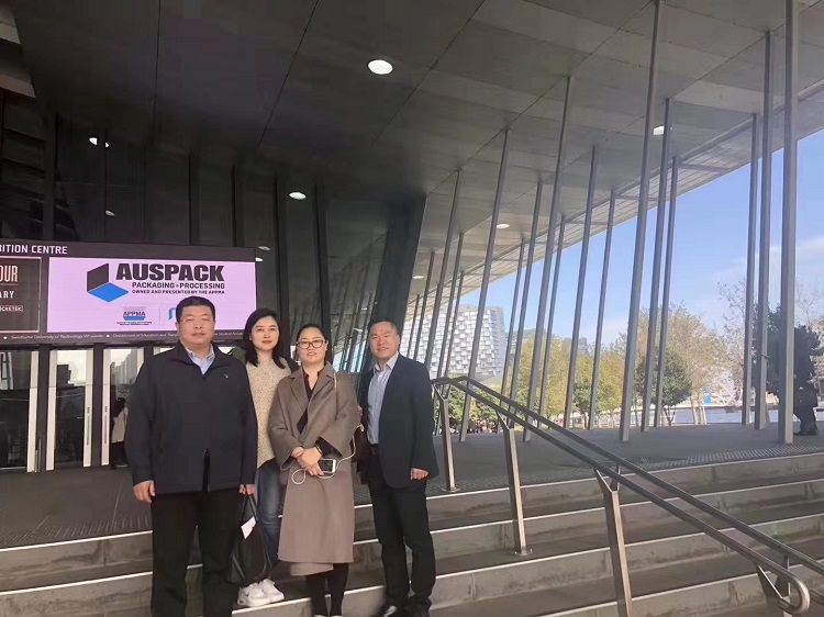 2019年第24屆俄羅斯國際食品加工機械及包裝展