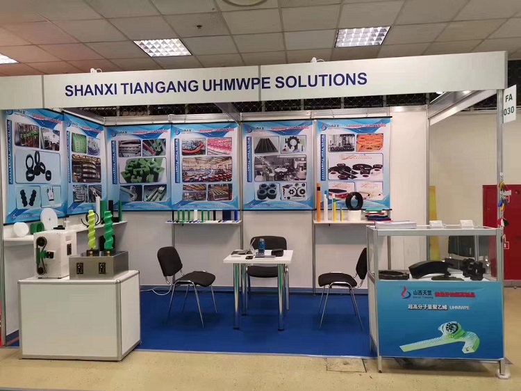 2019年第24屆俄羅斯食品機械展