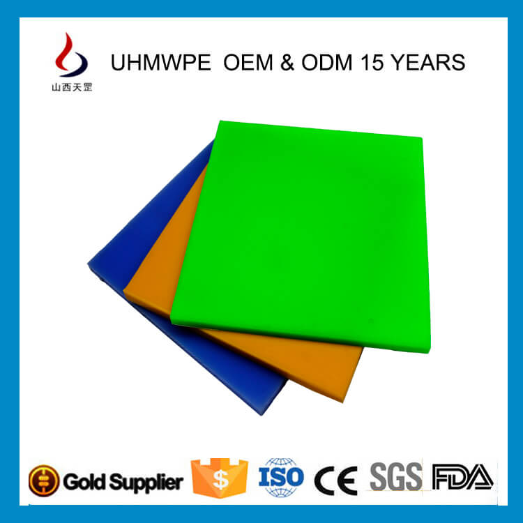 關(guān)于UHMWPE板材你不知道的事