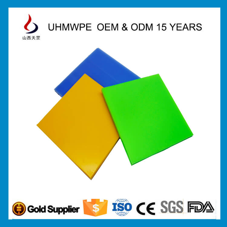 超高分子量聚乙烯板物美價廉