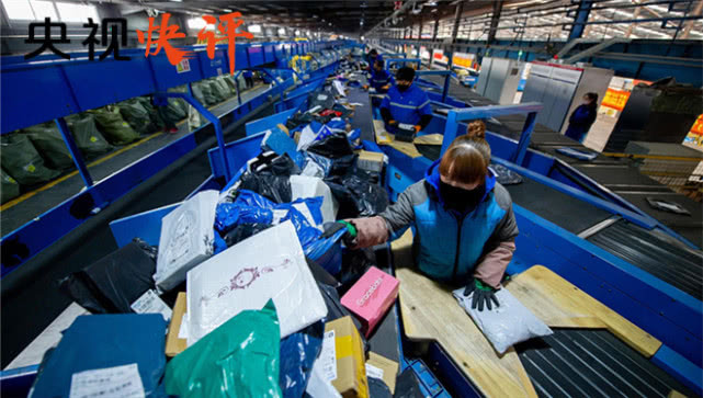 面對(duì)即將到來的報(bào)復(fù)性增長，你準(zhǔn)備好了嗎？