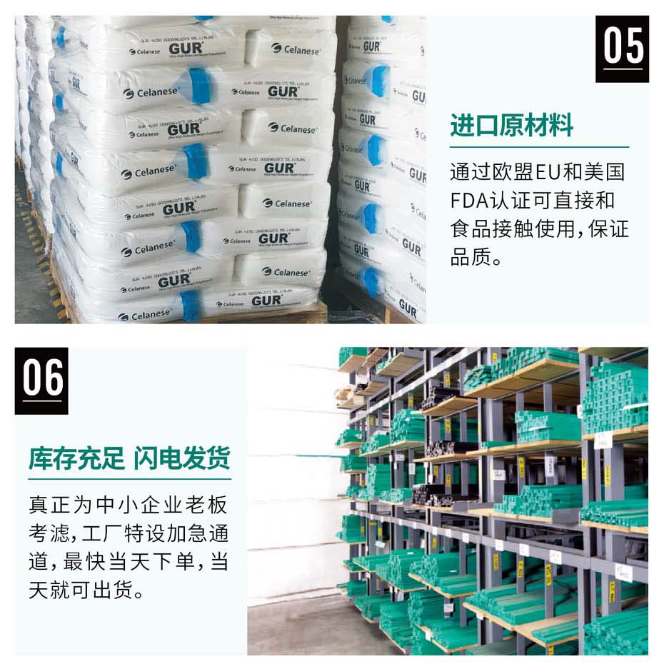 TG-T T型單排鏈條導(dǎo)軌