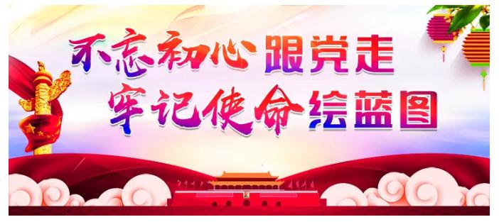 天罡匠造超高，精筑強(qiáng)國