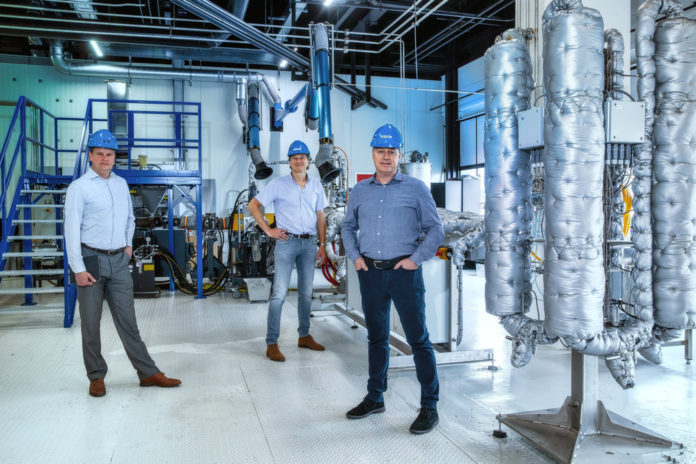 可口可樂歐洲合作伙伴資助新型rPET初創(chuàng)公司