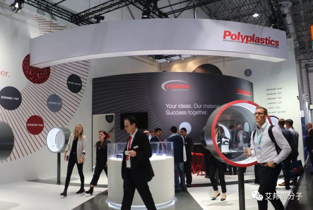 塞拉尼斯將以15.75億美元出售其寶理塑料45％股權(quán)給大賽璐