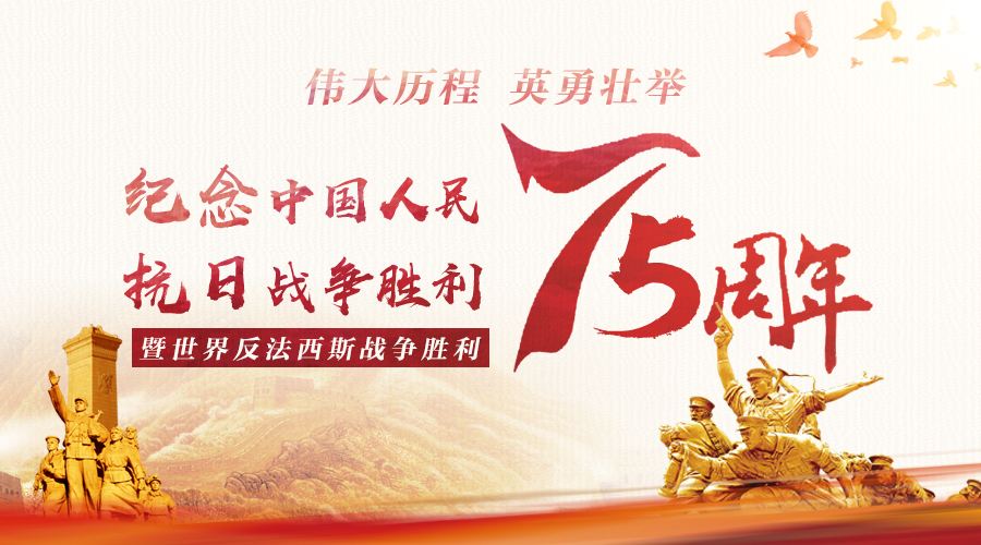 銘記歷史，吾輩當(dāng)自強(qiáng)