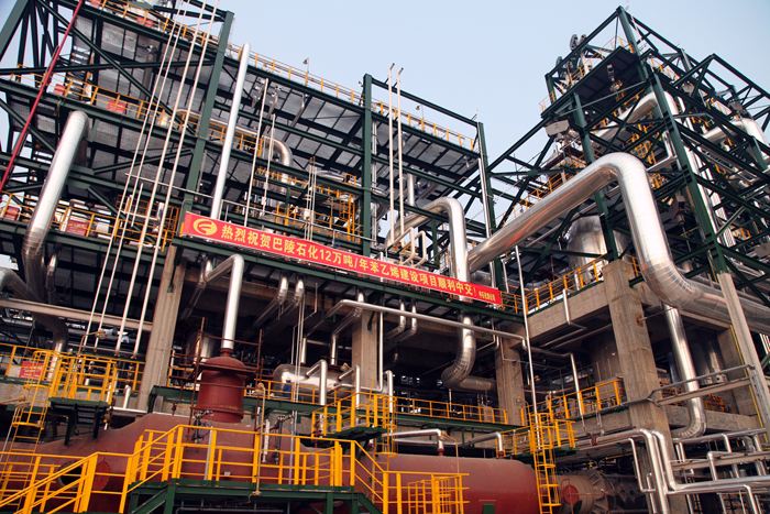 巴陵石化熱塑橡膠生產(chǎn)關(guān)鍵裝備實(shí)現(xiàn)全套國產(chǎn)化